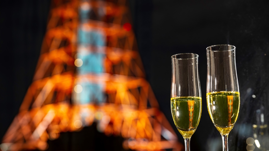 煌く東京タワー＆シャンパン（イメージ）