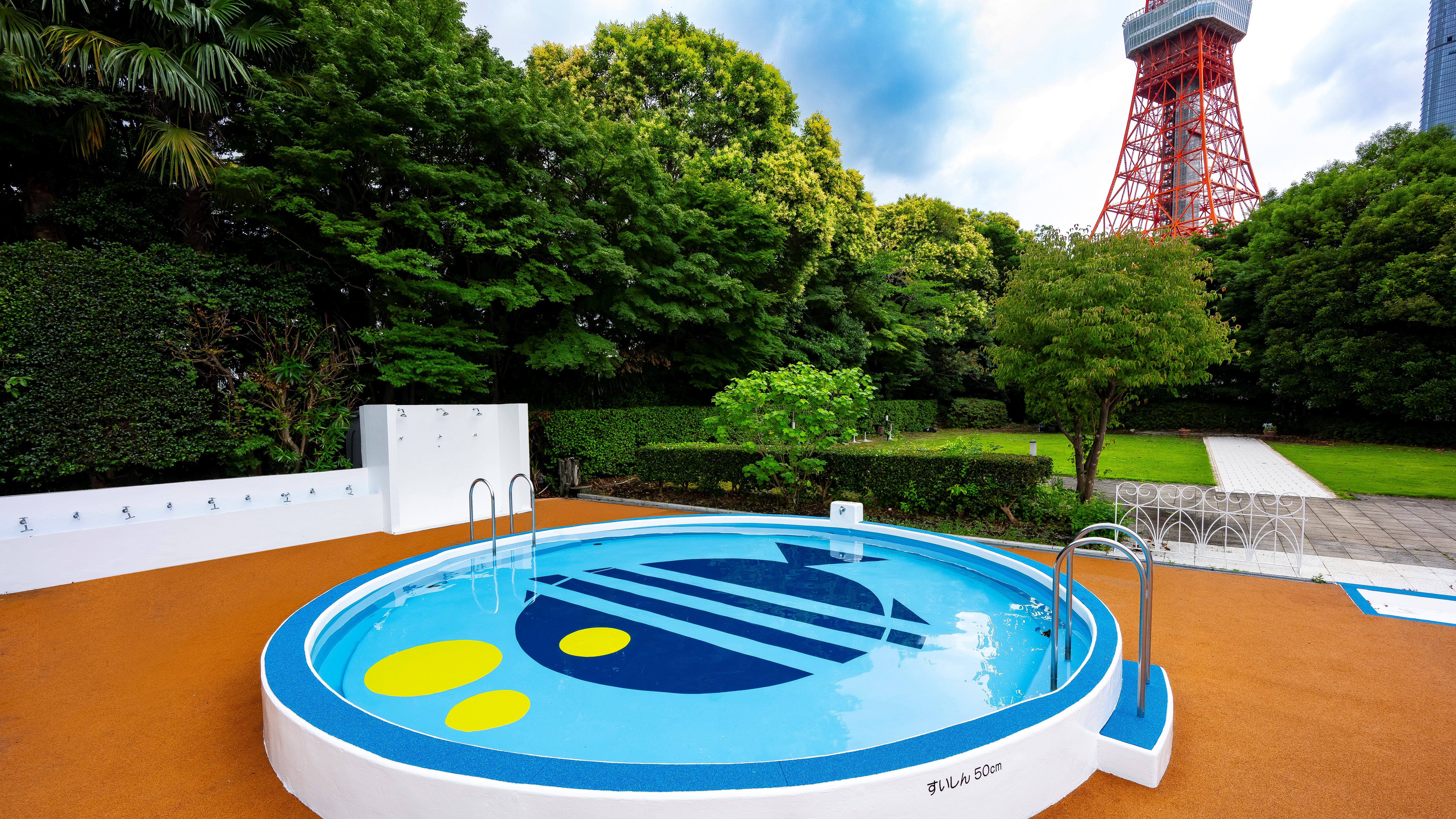 お子さま用プール（夏季営業）
