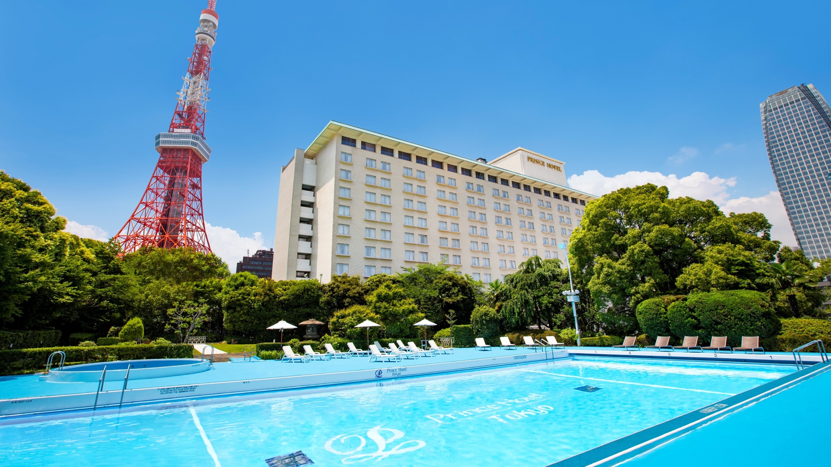 東京プリンスホテル