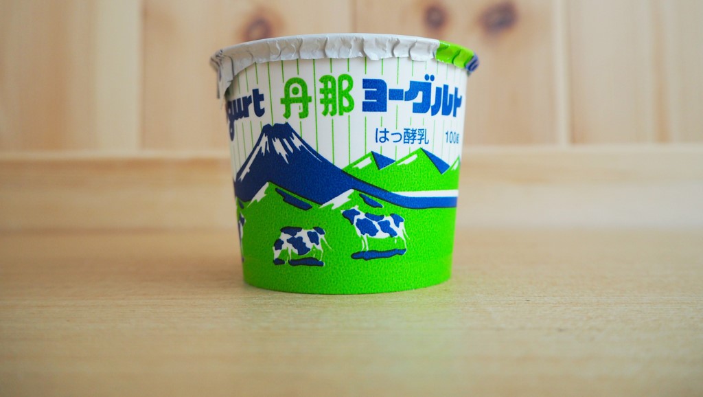 【朝食ビュッフェ付】おかわり自由♪和洋の軽食ビュッフェ！鮮魚店直送の干物＆挽きたてコーヒーが人気！