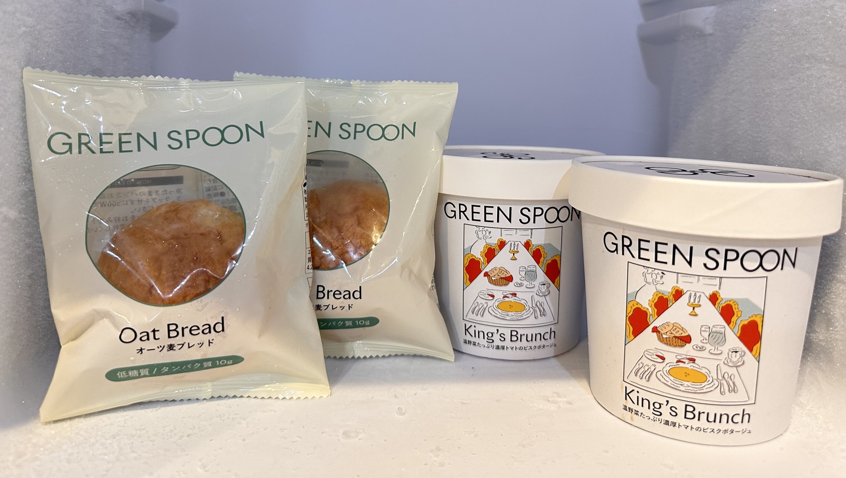 【お部屋で朝食付】GREEN SPOONの野菜たっぷりヘルシー洋食で健康な食生活をサポート！