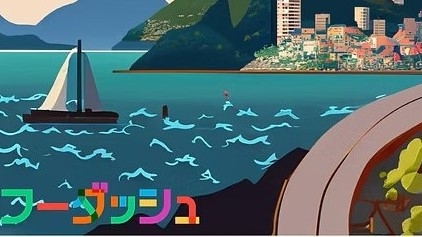 ５つの源泉かけ流し貸切温泉が人気！熱海観光やビジネスの拠点にステキな１日を♪シンプルプラン（素泊り）