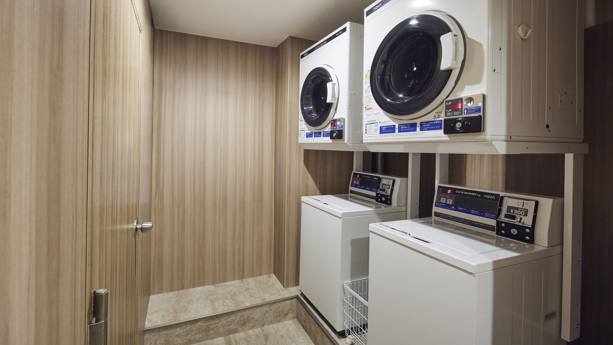 【2連泊以上限定！】客室清掃不要ECOプラン／朝食付＜小学生添い寝無料（朝食代別）＞