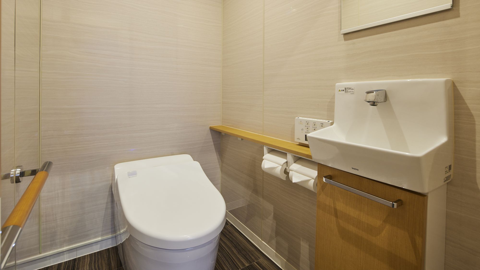 プレミアムルーム