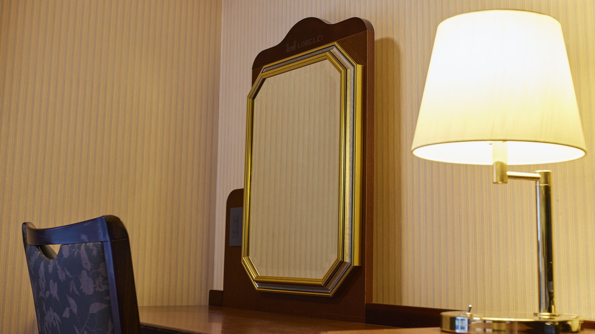 アクセシブルツイン