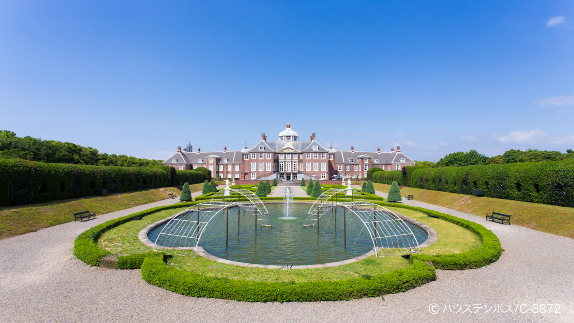 ハウステンボス