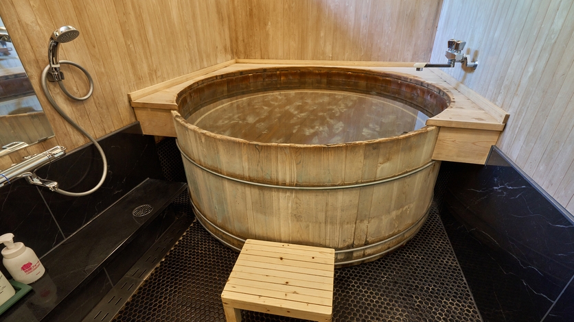 平日だけのお得旅◆ウィークデイ２食付きプラン◆観光やビジネスにも！