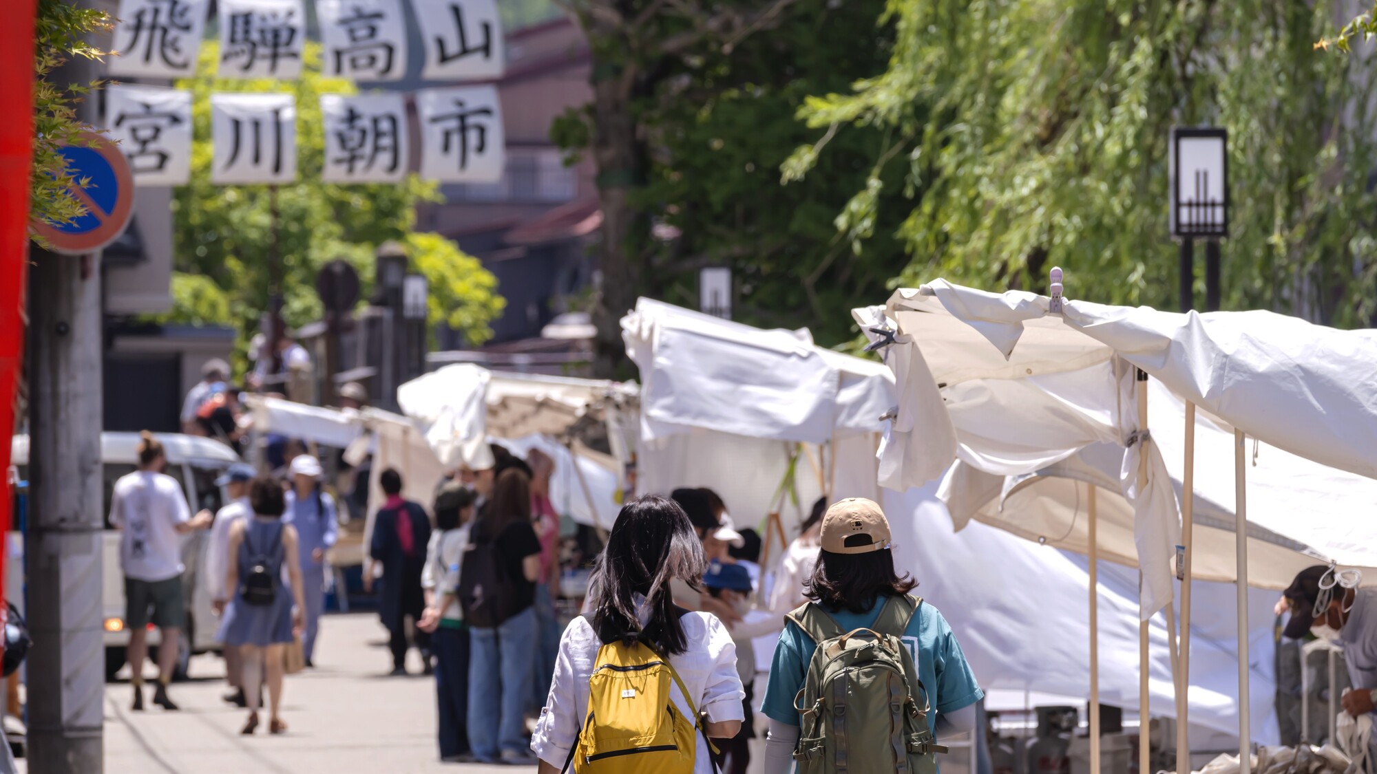 わんわんパラダイス 高山（旧：高山わんわんパラダイス ホテル&コテージ） - 写真 100