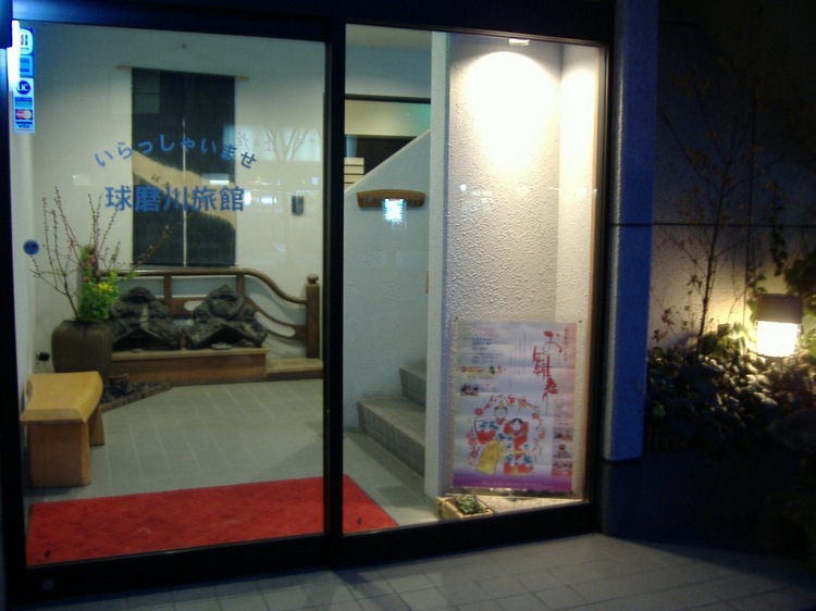 【朝食付プラン】（夕食なし） 熊本県産のおいしいお米を朝食にどうぞ！