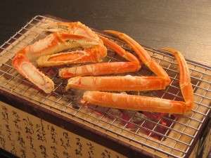 With charcoal fire in front of you
