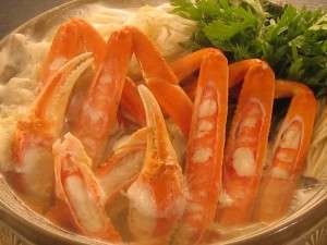 Crab Lover