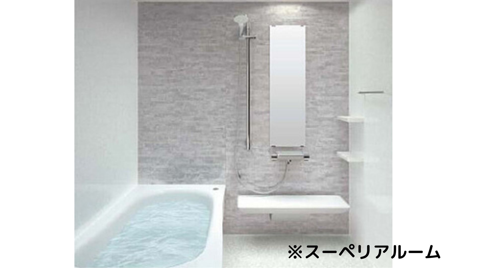 〜 ファミリー旅応援★チェックアウト11時★小学生低学年添い寝無料 〜 最大8名まで宿泊可