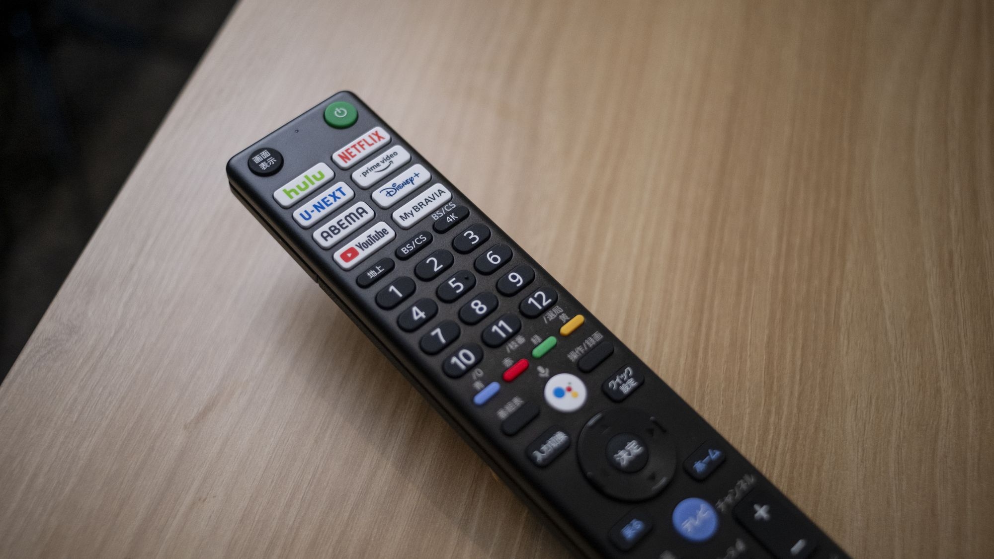 【早期割28／素泊まり】2025年客室リニューアル！★全室禁煙★※27日前から返金不可