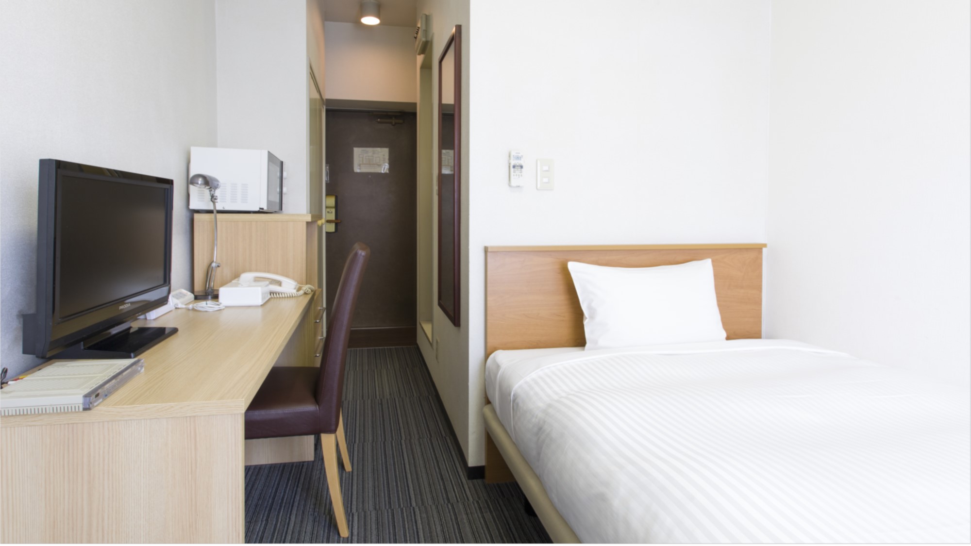 喫煙【フレックステイ・レジデンシャル】 4泊以上の連泊に ※ 泊数分のタオル・アメニティ付