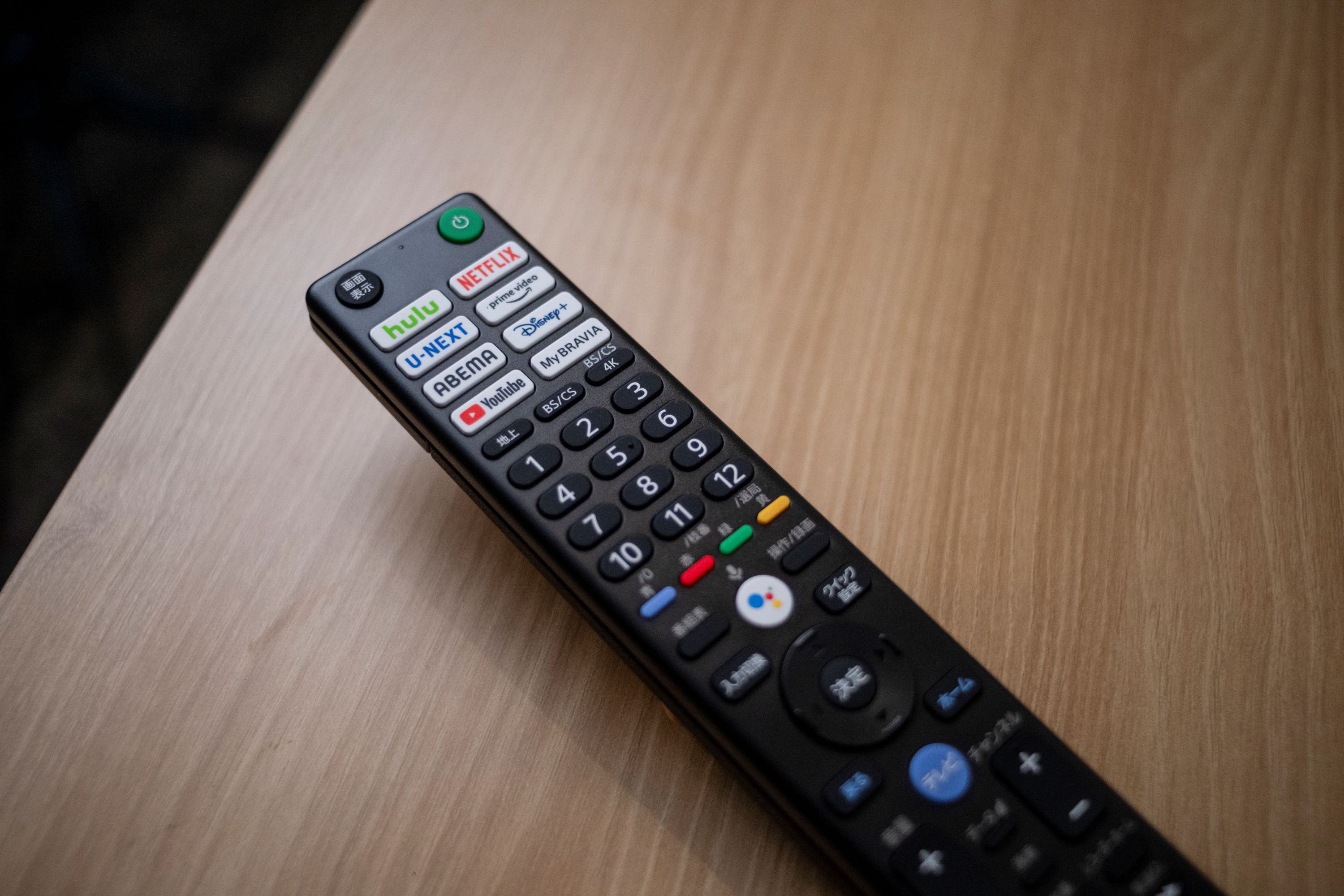 【全室共通】スマートTV