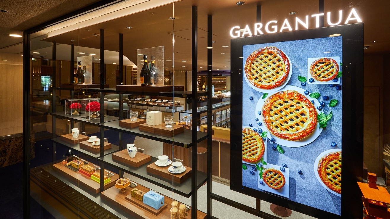 多彩なラインナップが愉しめるホテルショップ「ガルガンチュワ」のご利用券5，000円分付！（室料のみ）