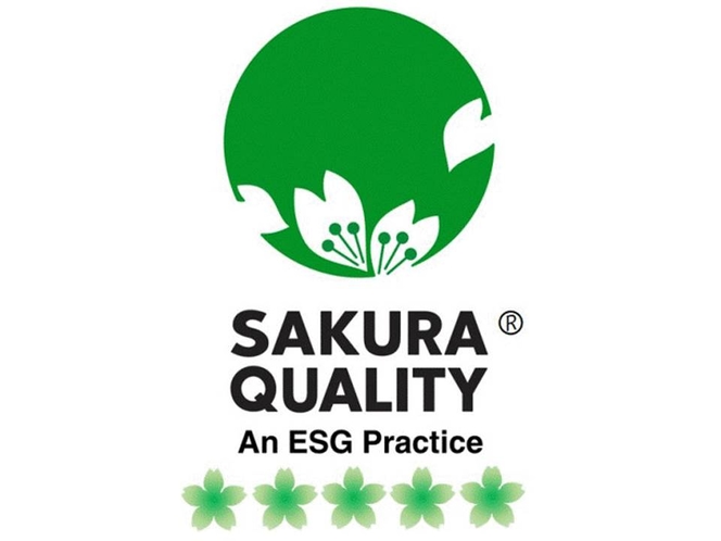  「Sakura Quality An ESG Practice」最高評価取得