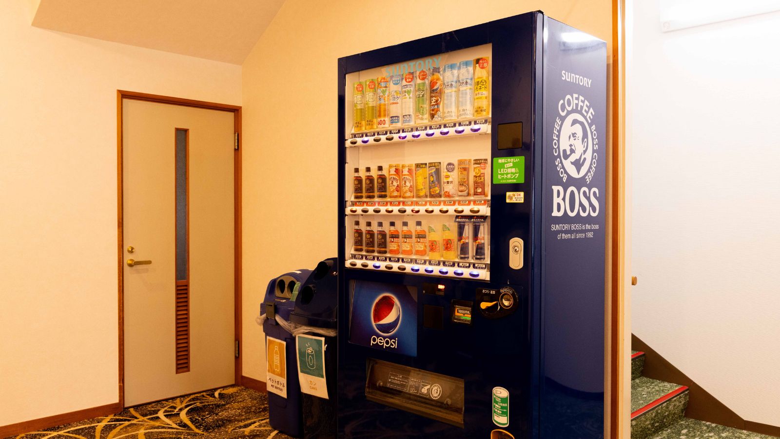自動販売機