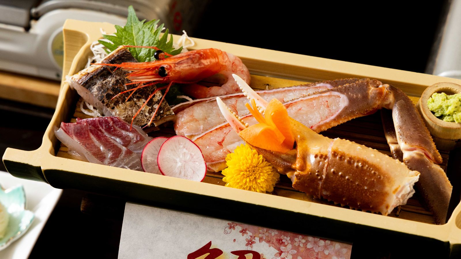 蟹刺しと地魚の3種盛り