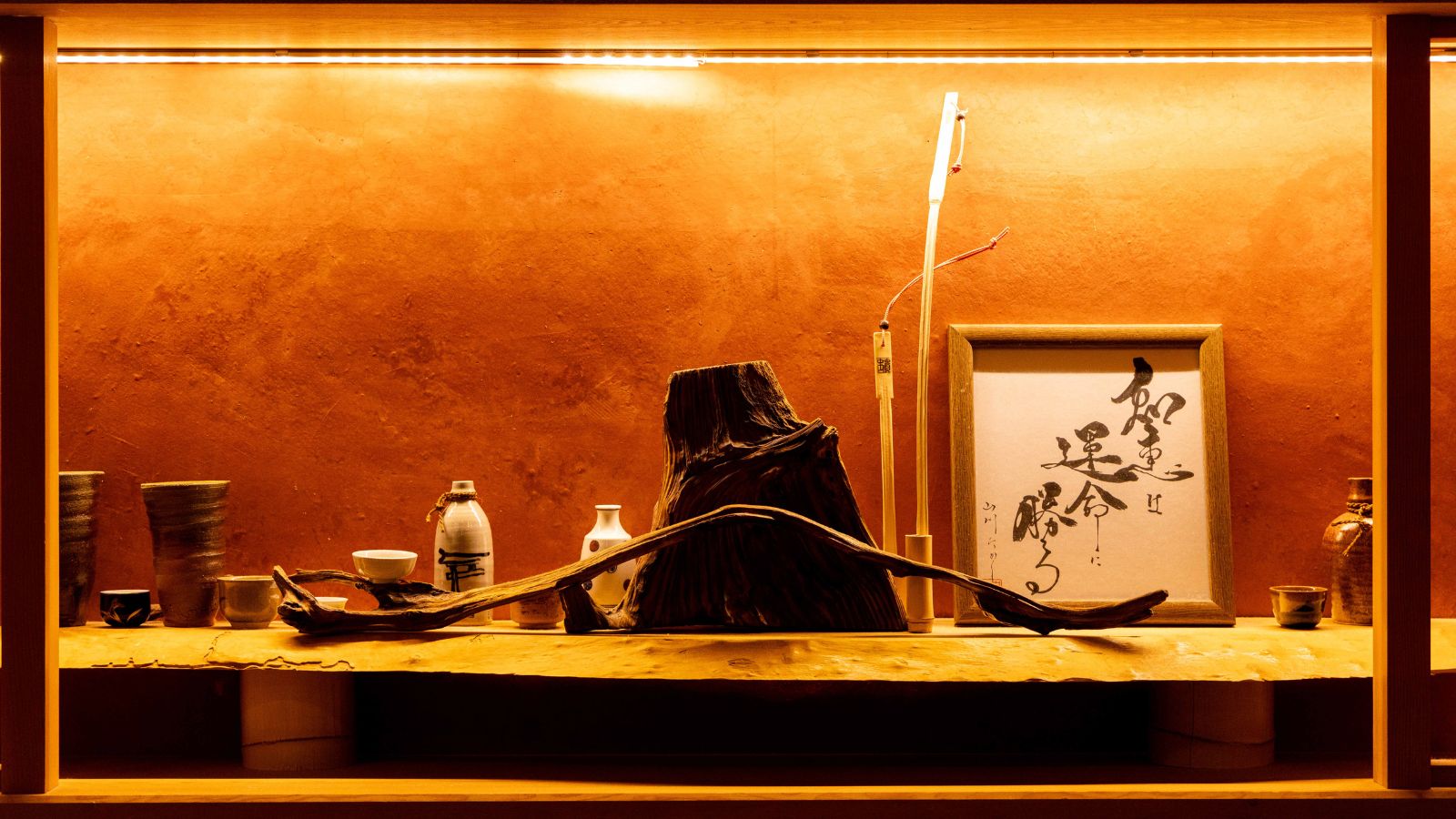 館内