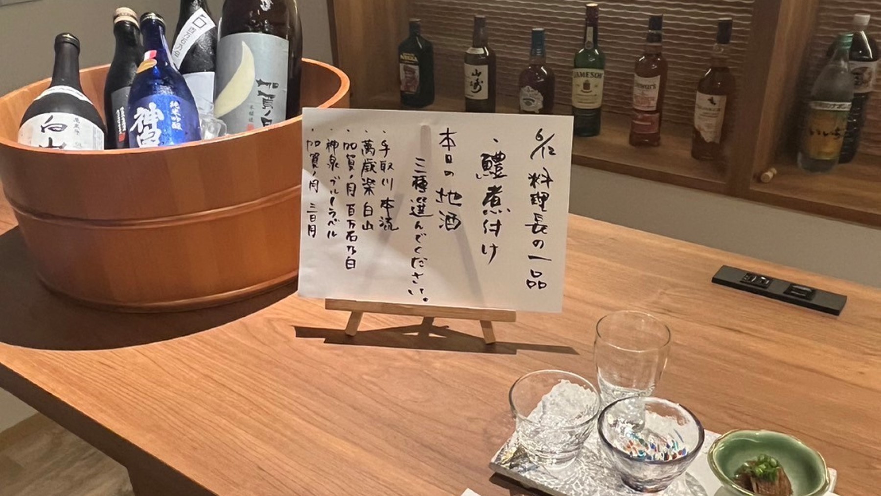 【一泊夕食プラン】朝は、ゆっくり朝寝坊！夕食は旬の会席料理を愉しむ。※朝食は付きません。