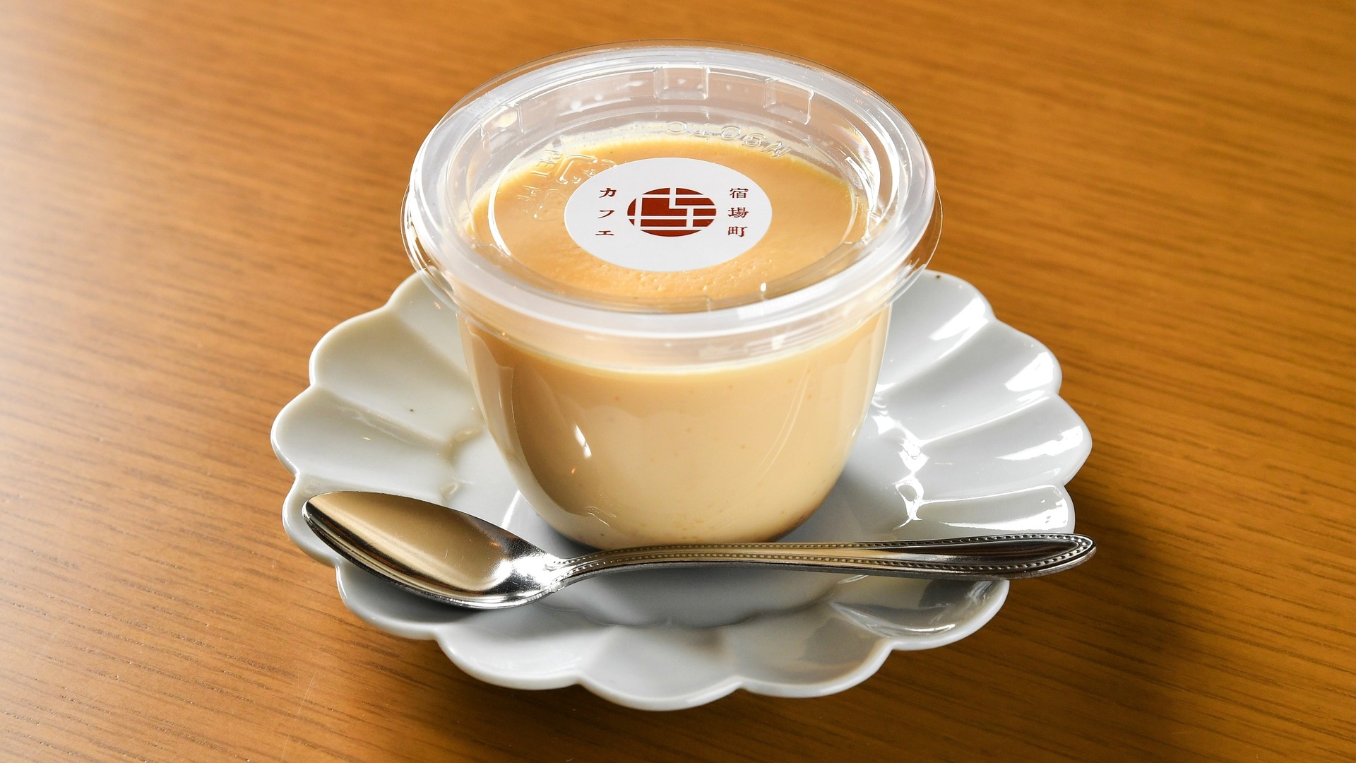 【スイート専用】夕食インクルーシブ×食事処zezeで愉しむ上質旅＜宿場町カフェ特製スイーツ付＞