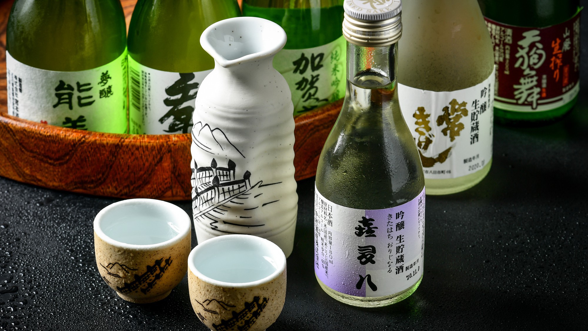 【90分間飲み放題付】2名様からご予約OK！自慢の自家掘り温泉と自慢の鮮魚とお酒で楽しいひと時