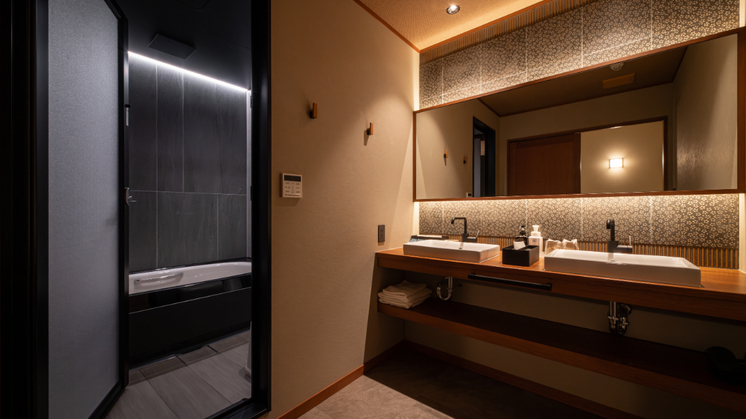 ロイヤルスイート「箱根」