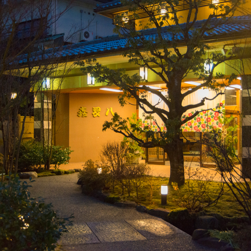 【一泊夕食プラン】朝は、ゆっくり朝寝坊！夕食は旬の会席料理を愉しむ。※朝食は付きません。