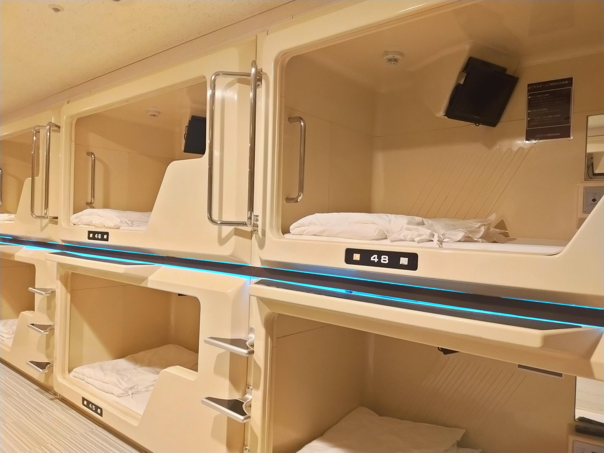 7日前事前カード決済で割引！早割宿泊プラン☆11/7レディースカプセルルーム新規オープン☆