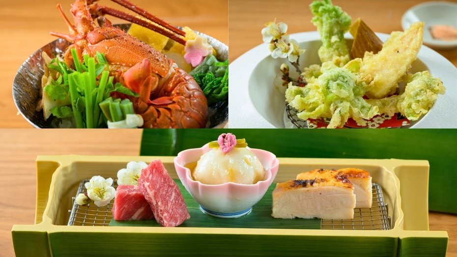 【春香る山菜天ぷら付〜万葉創作和会席】イセエビ鍋・赤城鶏と国産牛食べ比べ〇個室で味わう春の美食