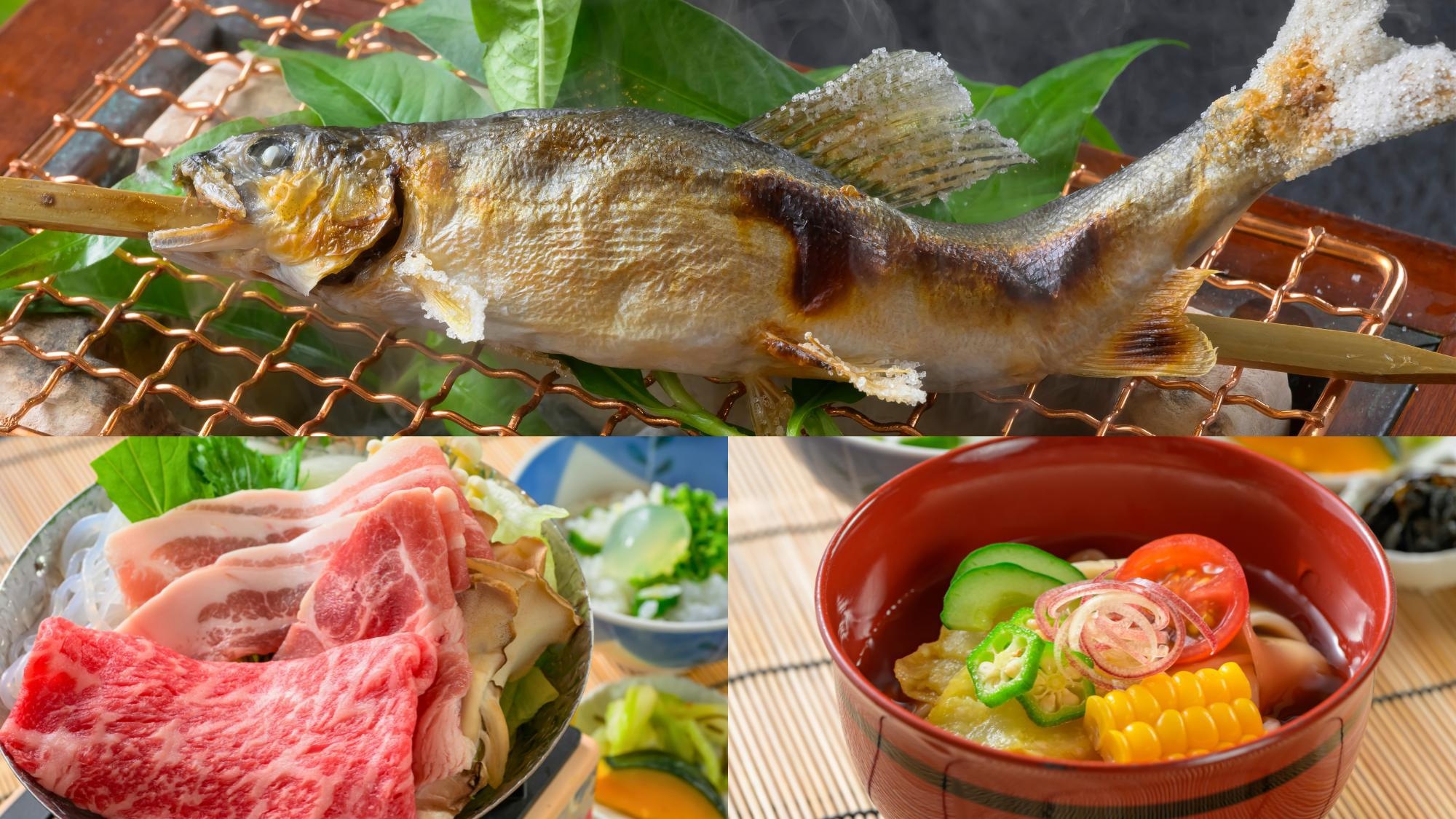 【鮎の塩焼き付】夏の上州味覚会席〇利休味噌仕立ての特製鍋と冷やしおっきりこみ