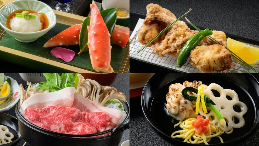 【冬の四大美味〇創作和会席】冬季限定〜たらば蟹・ふぐ・白子椀・赤城牛と上州六穀豚すき焼＜個室食＞