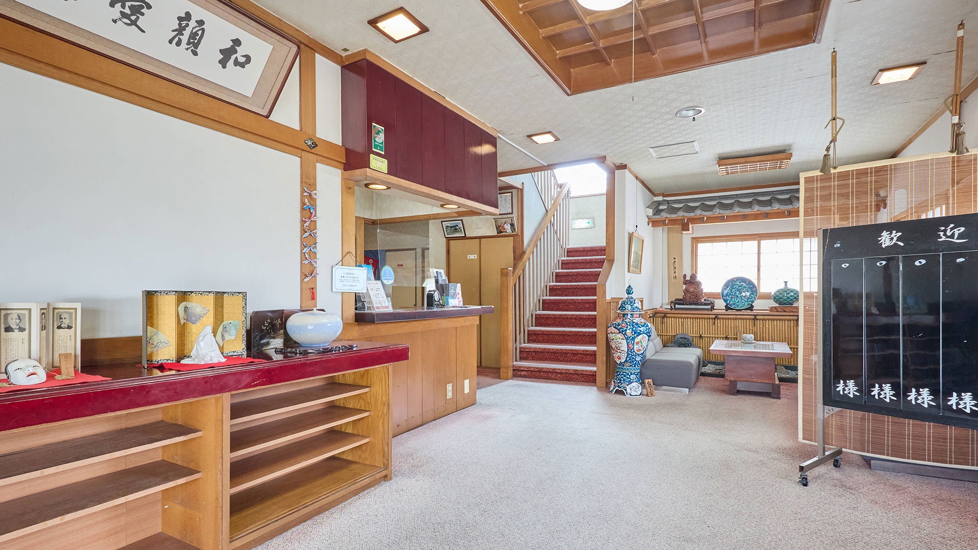 【素泊】リーズナブルに泊まる！旅行・ビジネス・合宿に！のんびり寛げるアットホームな宿＜大型車駐車可＞