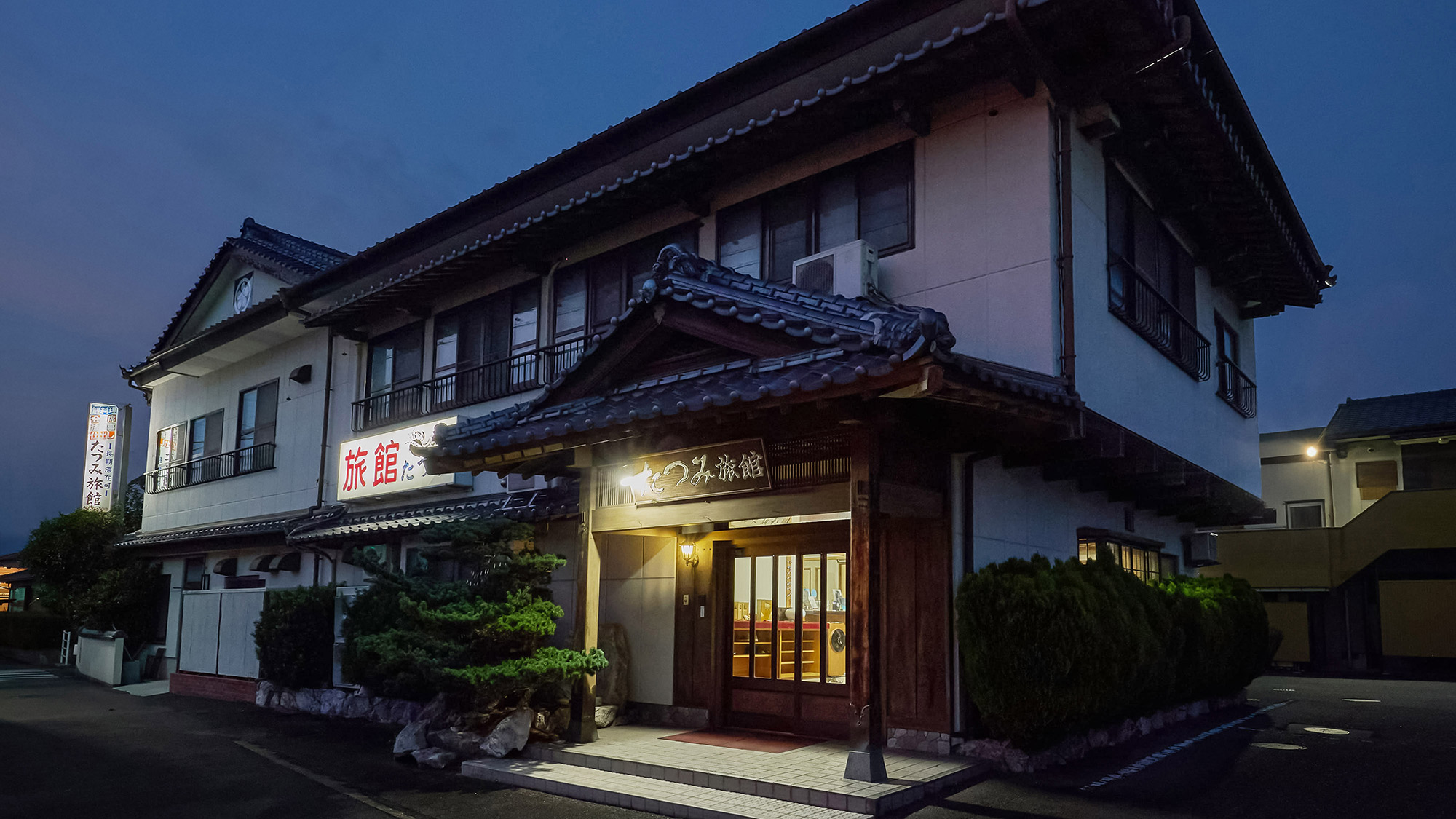 ・【外観】ビジネスや合宿に最適。リピーターに愛される老舗ビジネス旅館で、快適な滞在を