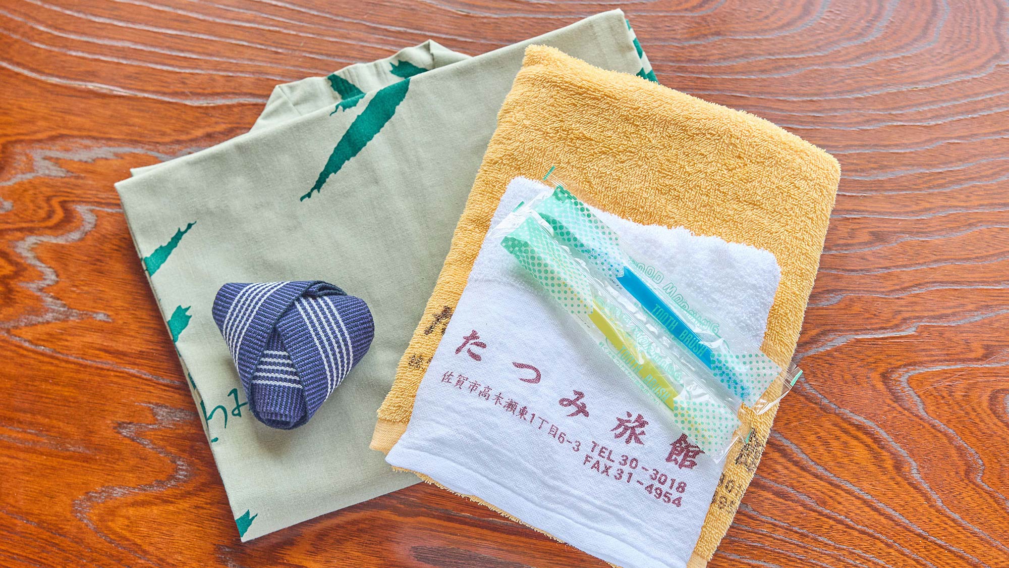 ・【アメニティ】浴衣に着替えて、旅館でゆったり。タオルや歯ブラシもご用意しています