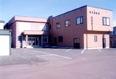 新穂高温泉 西穂高ビューロッヂ クチコミ 感想 情報 楽天トラベル 新穂高温泉 西穂高ビューロッヂ クチコミ 感想 情報 楽天トラベル