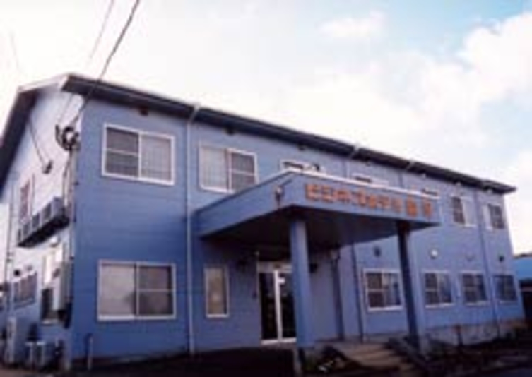 ビジネスホテル喜界 外観