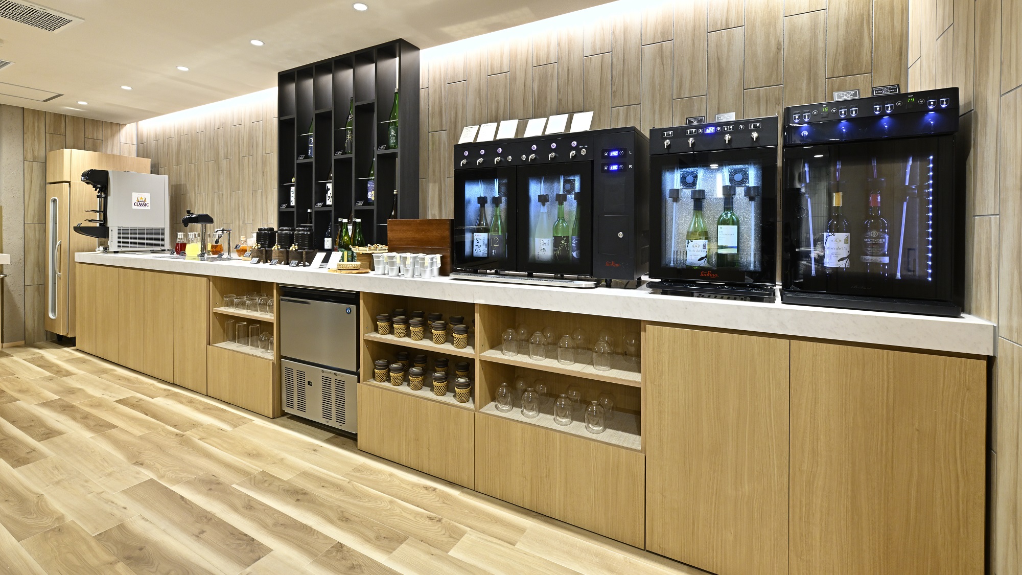 【囲炉裏風ダイニングしらかば】ドリンクコーナー