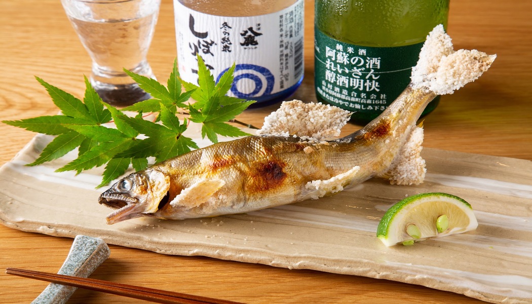 【川魚の塩焼き】1匹1,430円（税込）