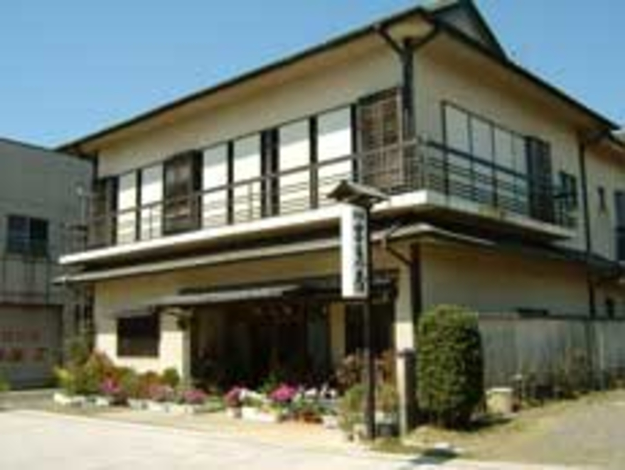 吉見屋旅館 宿泊予約 楽天トラベル 吉見屋旅館 宿泊予約 楽天トラベル