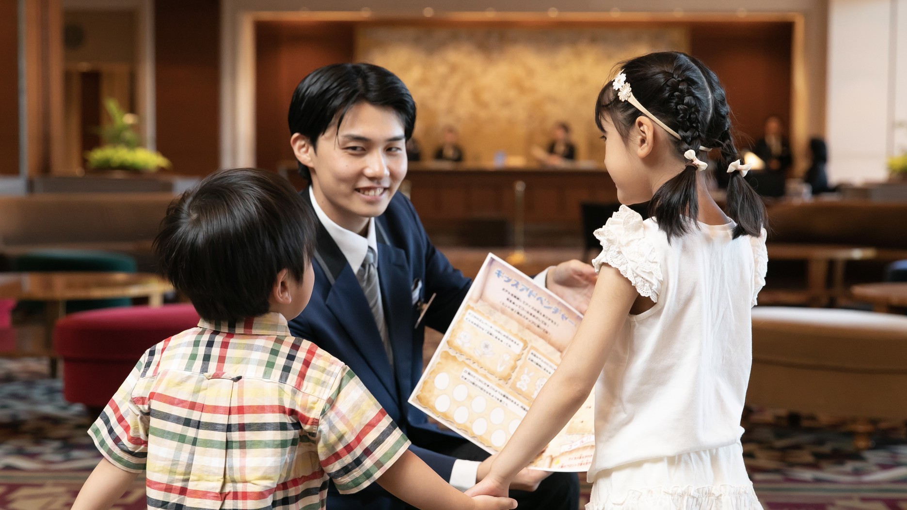 この夏は帝国ホテル大阪で家族の思い出をつくりませんか。
