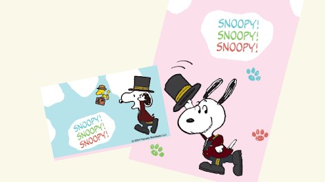 SNOOPYプラン専用カードキーは記念にお持ち帰りいただけます！