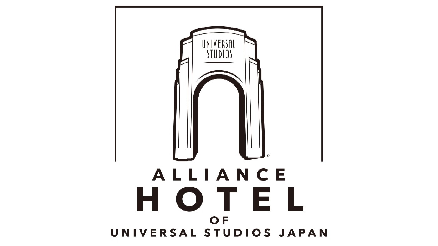 帝国ホテル 大阪は、ユニバーサル・スタジオ・ジャパンのアライアンスホテルです。