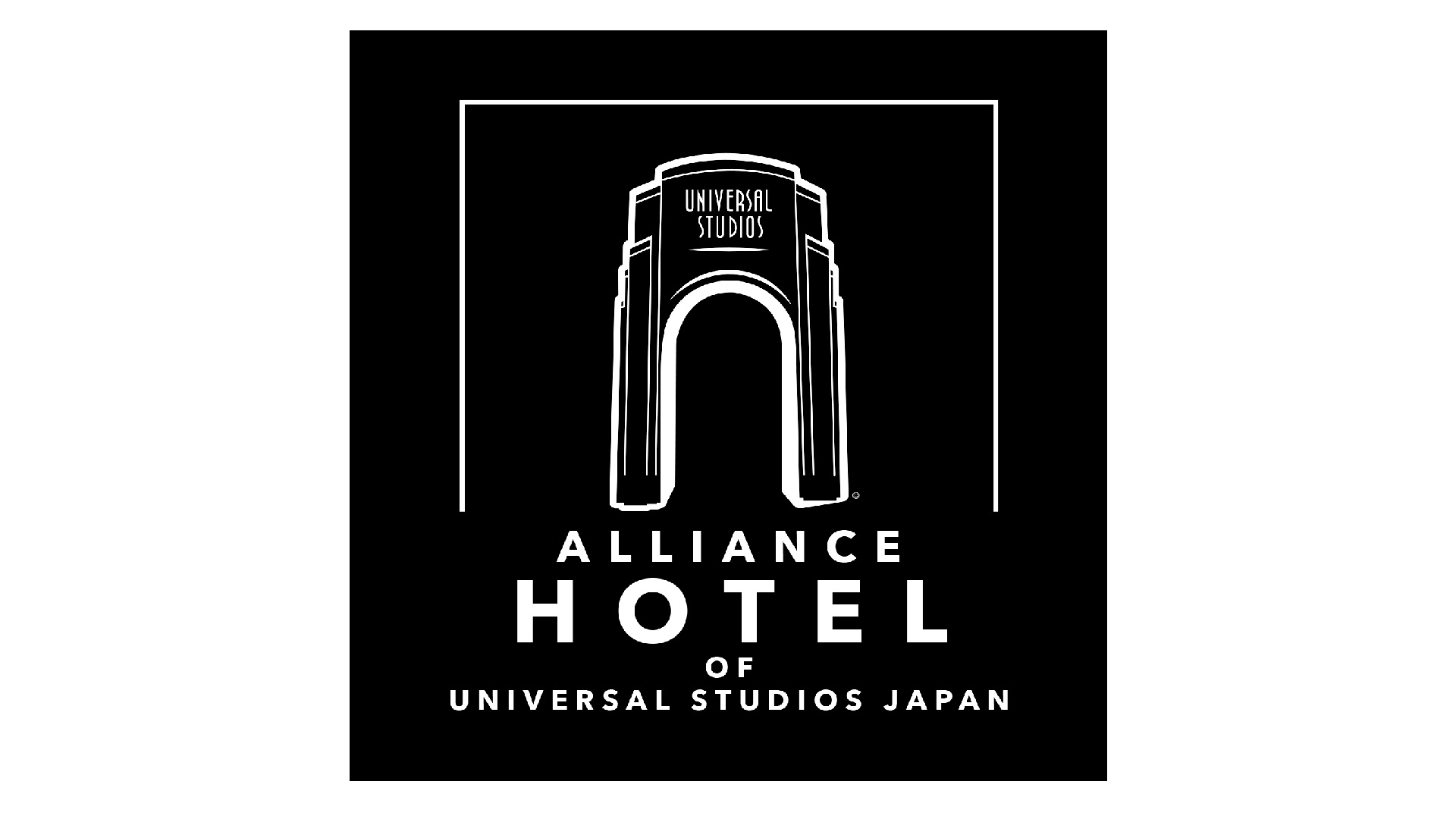 帝国ホテル 大阪は、ユニバーサル・スタジオ・ジャパンのアライアンスホテルです。