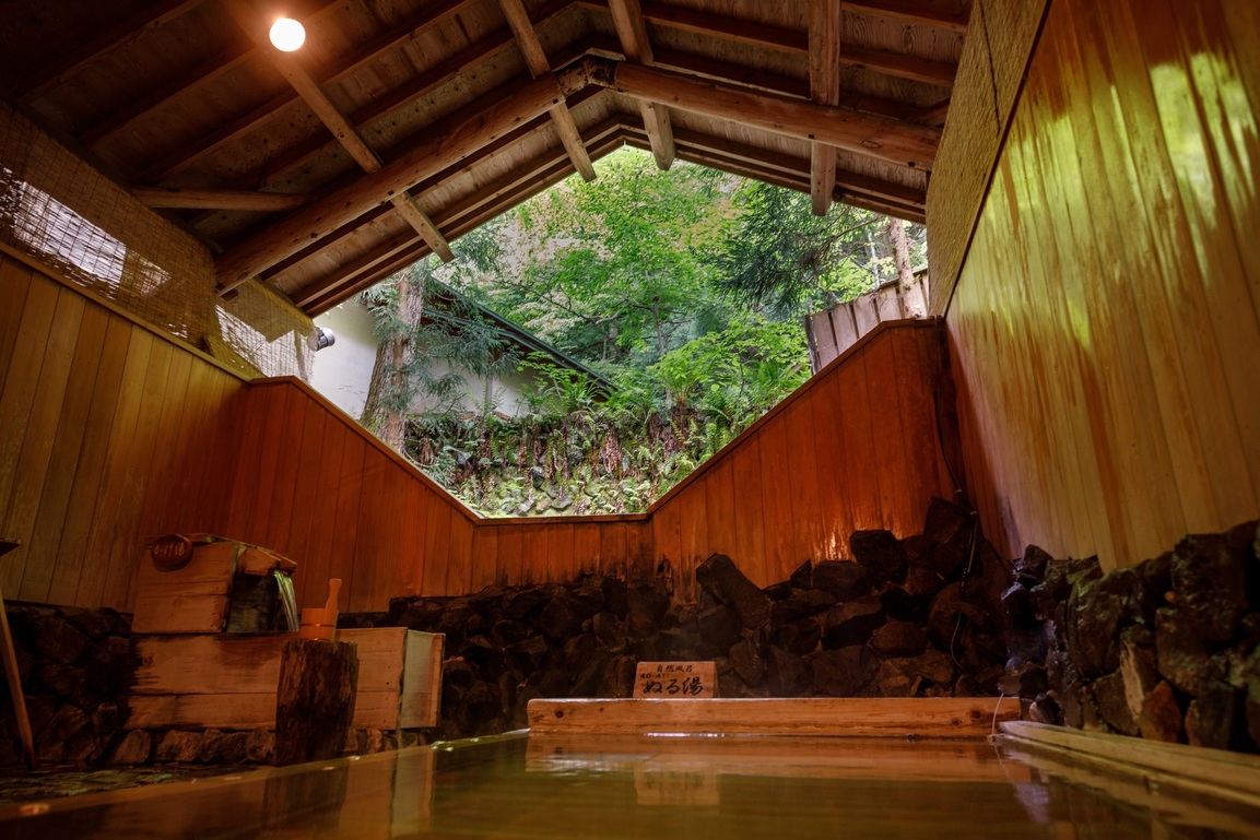 【10％OFF】【楽天スーパーSALE】里山温泉リゾート｜オールインクルーシブ20時間ステイ