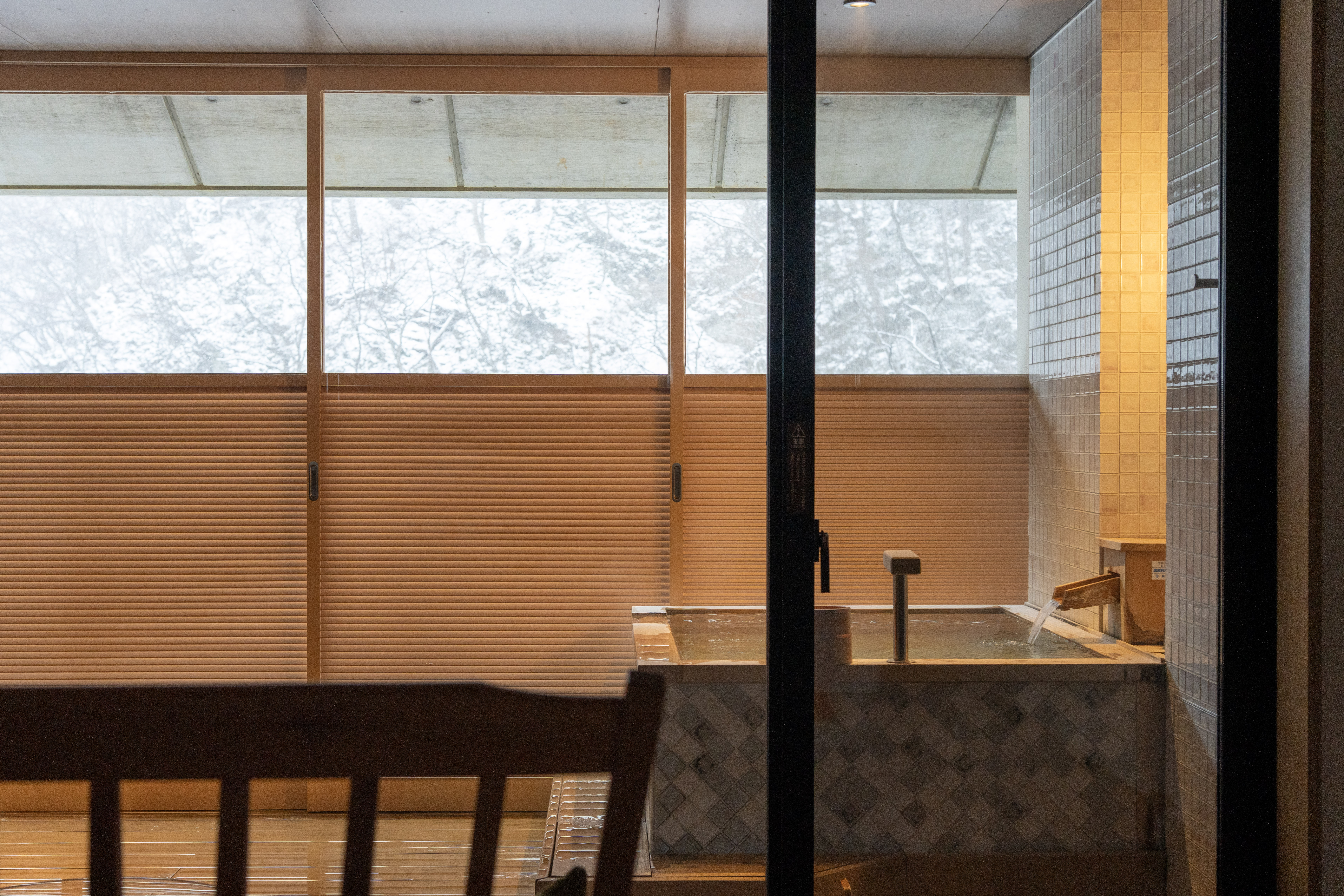 客室露天風呂イメージ