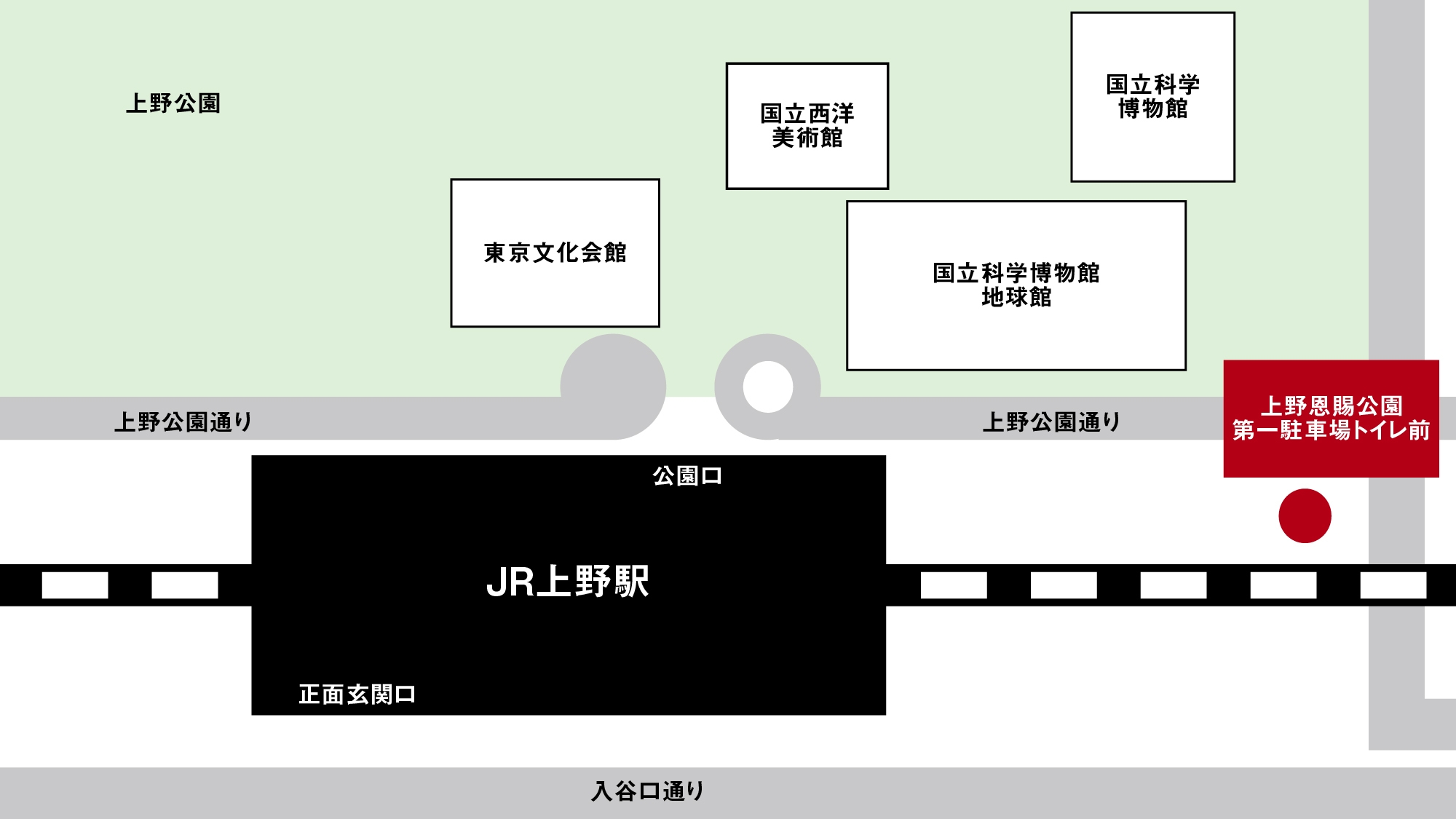 【新宿・上野発着】12月〜3月の週末限定！お得なバス旅　ウェルネスの森那須