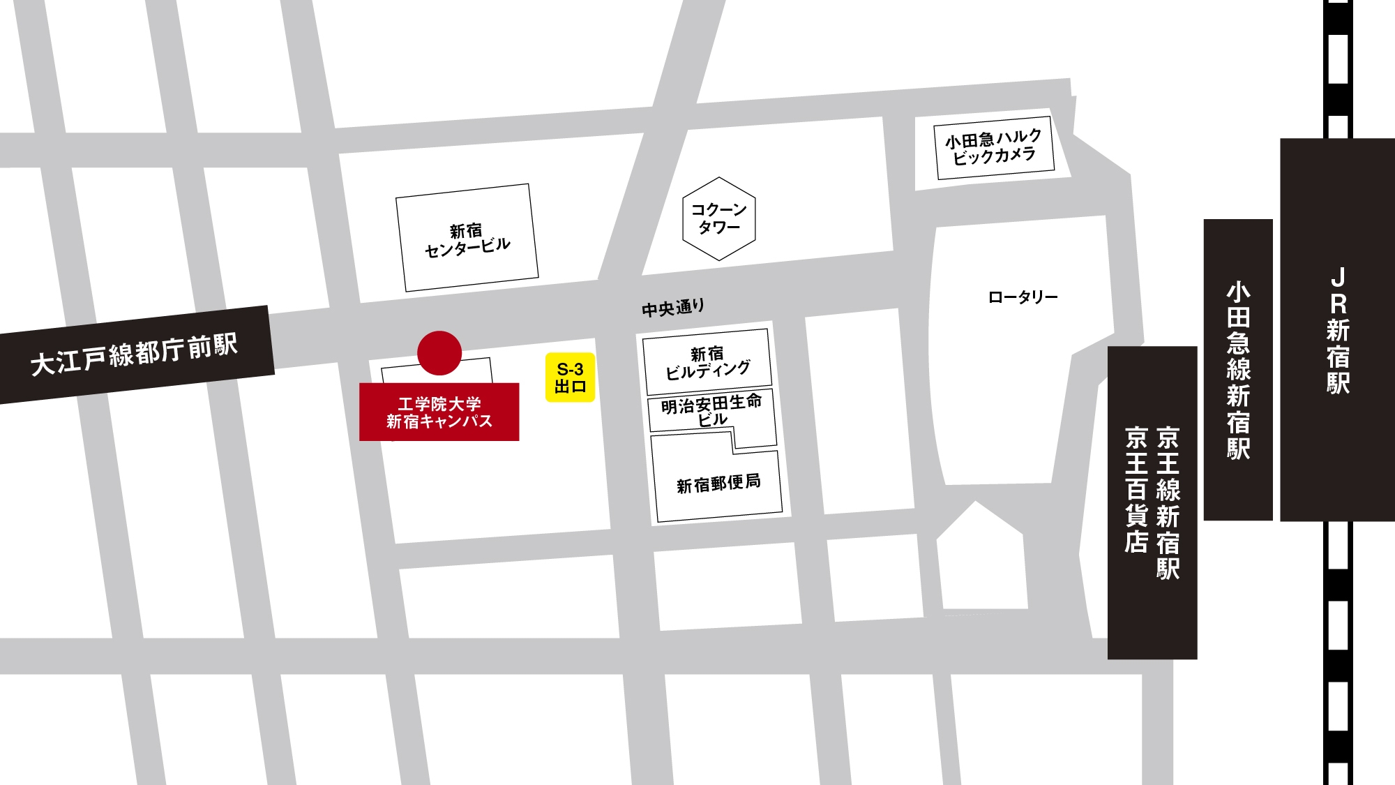 【新宿・上野発着】12月〜3月の週末限定！お得なバス旅　ウェルネスの森那須