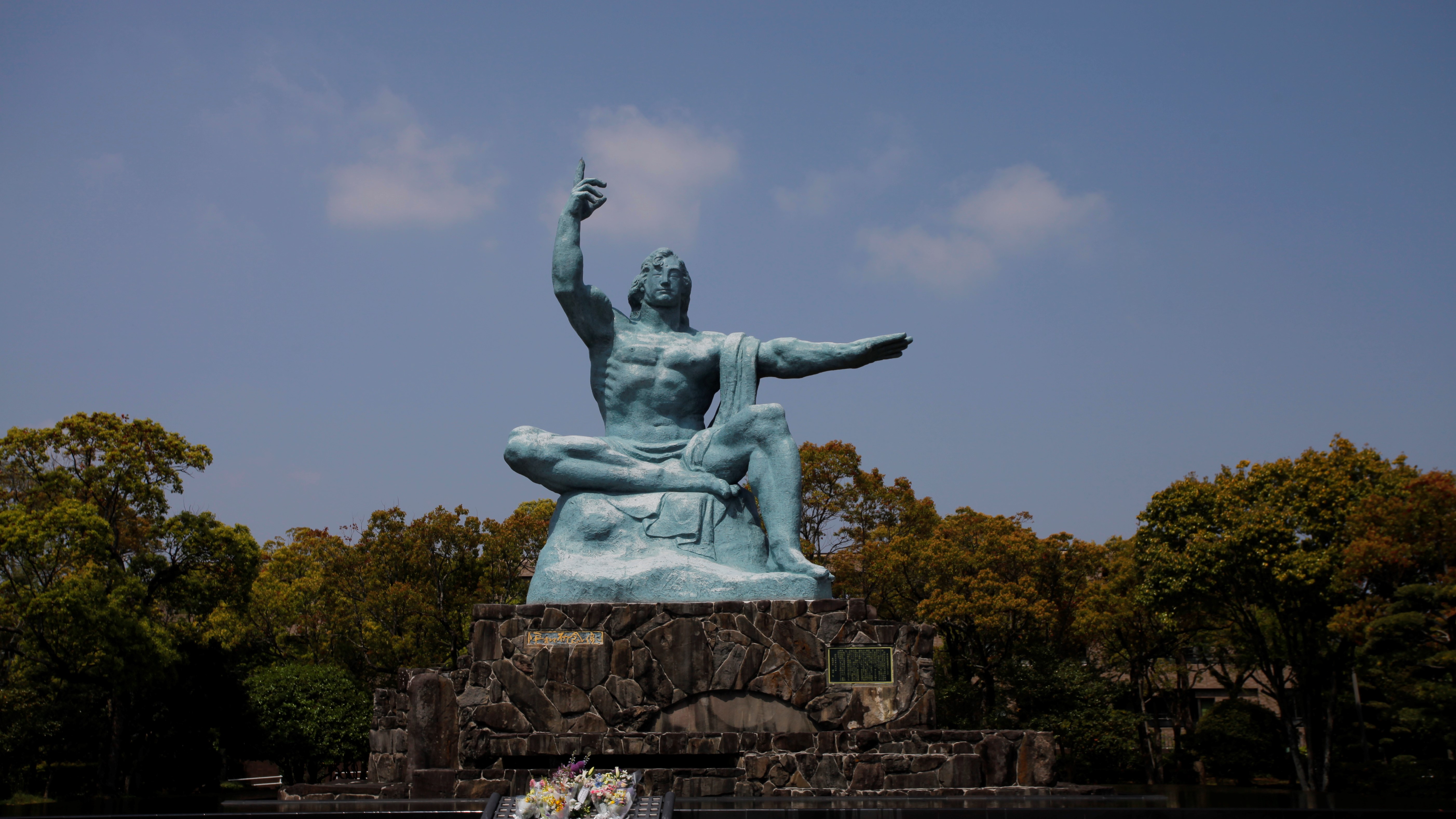 平和公園